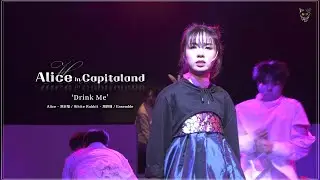 2025 뮤지컬 Alice in Captialand | Opening &lsquo;Drink me&lsquo; 공연실황 | 호원대학교 뮤지컬전공 3학년 창작제작실습