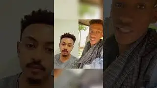 #habeshatiktok #ዱባዮች #eshatu #donkeytube #abelbirhanu #jahnny #ethiopian_tik_tok #foryoupage