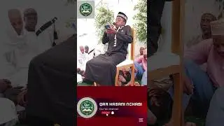 Suratul Hijri by Qar Hassan Nchasi-From Tanzania East Africa 🌍