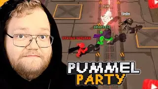 T2x2, СТИНТ, ДРЕЙК и МАЗЕЛЛОВ ИГРАЮТ в PUMMEL PARTY