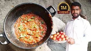 🍅 Tamatar Ka Salan Village Style - Tomatoes Curry Recipe