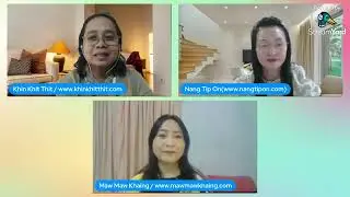 Global Digital Business က ဘာလဲ ဘာတွေလုပ်ကိုင်ရတာလဲ။ အကျိုးအမြတ်က ဘယ်လိုရတာလဲ