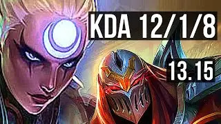DIANA vs ZED (MID) | 12/1/8, 73% winrate, 7 solo kills, Godlike | EUW Grandmaster | 13.15