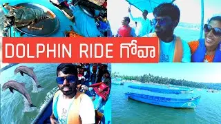 Dolphins Ride In Goa | Coco Beach Goa | Myrams Vlogs |