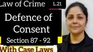 Defense of Consent | Section 87 - 91 IPC | Chapter IV IPC #ipc #consentinipc #section87ipc