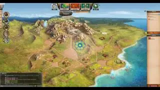 Обзор Ways of History (пути истории) начало