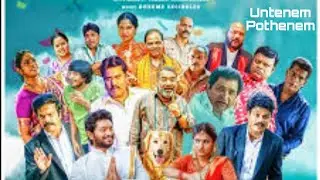 Untenem Potheneml Song || Slum Dog Husband Movie 2023