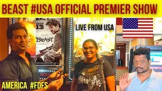 Beast #USA #America Premier Show #Review #Texas