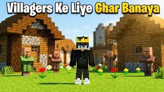 Built a Village House in Flat World 😱🏠 | Minecraft Survival