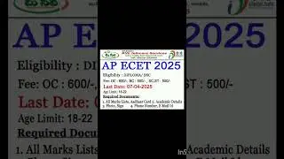 Ap ECET notification