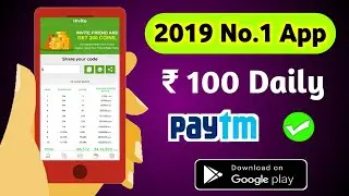 OneDo App Full Plan Explain || OneDo App 2019 Best MLM Application !! New Matrix Plan MLM App 2019 !