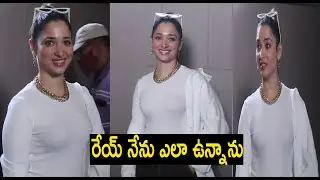Tamanna Latest Visuals | Tamanna Today Video | TjrOpenTalk