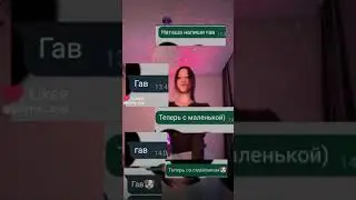 надеюсь залетит💗 я очень старалась🥺🥺