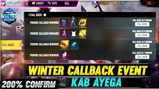 Winter callback event😱 | Confirm date | Next callback event 2021 | 20000 diamond callback event |