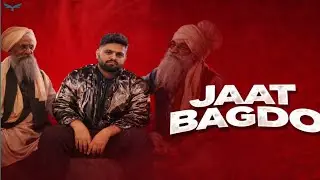Jaat Bagdo (Official Video) | Khasa Aala Chahar | Seerat Bajwa | ROAR | New Haryanvi Song 2026