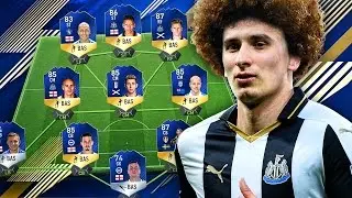 GAYLE FORCE OP! BEST TOTS STRIKER IN FIFA!? FULL TEAM OF THE SEASON SQUAD! FIFA 17 ULTIMATE TEAM