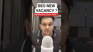 Beo 2025 New Vacancy Notification Exam date ? #uppcs #uppsc #beo #beo2025 #upbeo #uppscbeo #up #pcs