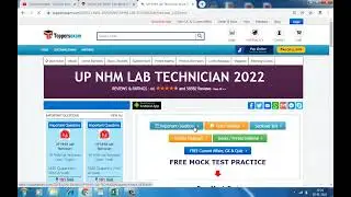 UP NHM LAB TECHNICIAN Test Series, Syllabus 2022, Study Material, Books, Question paper,