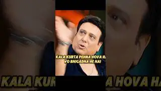 govinda na Krushna ko bola Gadha #Krushna #govinda #kapilshow