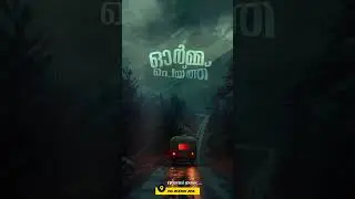 Vox Jickson Jose.. Ad musics 💦💦