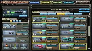 ايمل crossfire vip للبيع علي موقع   