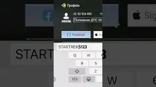Новый промокод в MadOut 2 BCO