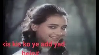 PTV old ad ik chutki dintonik se#viral video#