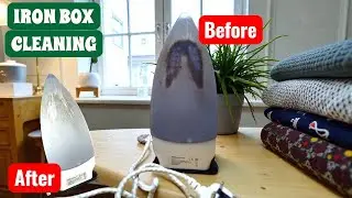 Простой и эффективный способ очистки утюга #сделайсам