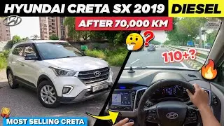 Hyundai Creta SX Diesel 2019 🔥 | Ownership review | After 70,000 Km