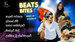 Beats and Bites | Season 5 | Episode 01