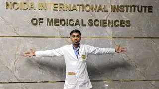 CLINICAL posting || part-1 || In NIIMS hospital || B.sc nursing #noidainternationaluniversity