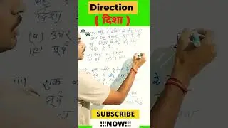 Ssc mts classes 2023/reasoning/direction/#shorts #ytshorts