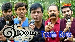 Vandi Tamil Movie Official Team Byte #RajeeshBala #Hasheer #MRKishore #Naveenkumar #vijith