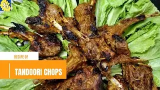 Tandoori chops | Authentic and Yummiest recipe of Tandoori Chops