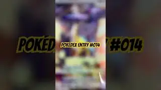 ЗАПИСЬ В ПОКЕДЕКСЕ №14 #pokemon #pokedex #pokemoncards #pokemontcg #tradingcards #fyp #viral #art...