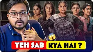 Dabba Cartel - Web Series Review 😯