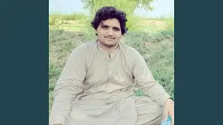Sa Khaista Lari Khoyona