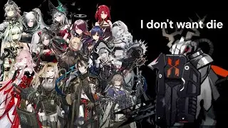 【Arknights】Boss KILLERs