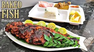 BAKED FISH || Fish recipe || Tastes of bhatkal || Gobra mhawre#tastesofbhatkal #Bhatkallyfood