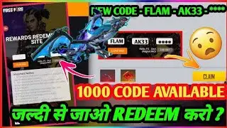 free fire redeem code Reward 11 blue flame draco ak redeem code full Maxx