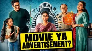 Maharani - Movie Review (Hindi)