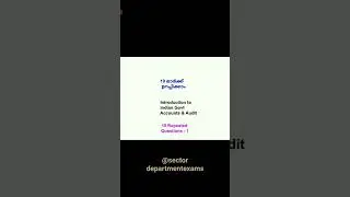 Introduction to Indian Government Accounts & Audit Repeated Questions - 1 | Previous question Paper