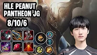 HLE Peanut Pantheon Jg SoloQ Replay 20251009