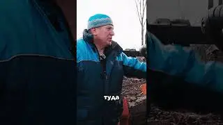 🚜❌Боли в работе мульчера Primetech-300. Скоро выпуск на нашем канале! #мульчер #мульчерэксперт