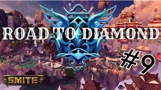 SMITE - RANKED JOUST - ODIN - RTD #9