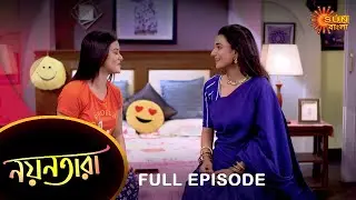 Nayantara - Full Episode | 31  March 2022 | Sun Bangla TV Serial | Bengali Serial