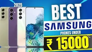 Super Amoled Display| Best Samsung Smartphones Under 15000  In India 2025 | Top 3 Samsung Phones