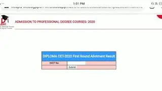 DCET 2020: FIRST ROUND ALLOTMENTMENT RESULTS OUT