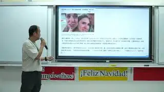 跳脫框架：數位時代思考的價值  西屯國小 王祥俊