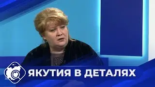 Якутия в деталях: Кадровая программа &laquo;Якутия &ndash; Земля героев&raquo;